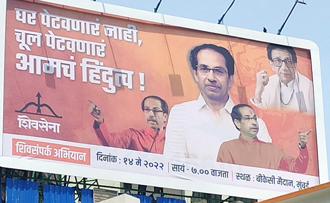 Uddhav Thackeray's Plan To Take On 'Hindutva' Barbs At Mumbai Rally