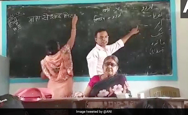 Watch: Students Learn Hindi And Urdu On One Blackboard At The Same Time