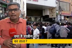 शाहीन बाग में बुलडोजर के वापस लौटने पर फिर खुली दुकानें, बता रहे हैं रवीश रंजन शुक्ला शाहीन बाग में बुलडोजर के वापस लौटने पर फिर खुली दुकानें, बता रहे हैं रवीश रंजन शुक्ला