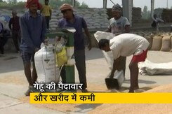 'सरकार किसानों को गेहूं खरीद पर बोनस दे', RSS से जुड़े किसान संगठन ने की मांग 'सरकार किसानों को गेहूं खरीद पर बोनस दे', RSS से जुड़े किसान संगठन ने की मांग
