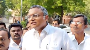 मैं भारत सरकार को जिम्मेदार नहीं ठहरा सकता...नेचुरल गैस सप्लाई की कमी पर कांग्रेस सांसद कार्ति चिदंबरम