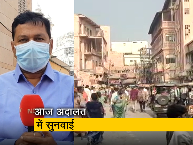 ज्ञानवापी मस्जिद और शृंगार गौरी मंदिर विवाद में सभी की नजरें अदालती कार्यवाही पर