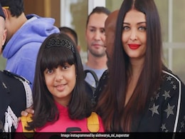 Cannes 2022: फ्रेंच रिवेरा पहुंचा बच्चन परिवार, ऐश्वर्या राय सहित आराध्या और अभिषेक का जमकर किया स्वागत, देखें अनदेखी तस्वीरें Cannes 2022: फ्रेंच रिवेरा पहुंचा बच्चन परिवार, ऐश्वर्या राय सहित आराध्या और अभिषेक का जमकर किया स्वागत, देखें अनदेखी तस्वीरें