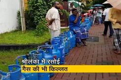 "हमें परवाह नहीं है, चाहे यह महिंदा राजपक्षे हों या रानिल विक्रमसिंघे" : श्रीलंका के लोगों ने कहा "हमें परवाह नहीं है, चाहे यह महिंदा राजपक्षे हों या रानिल विक्रमसिंघे" : श्रीलंका के लोगों ने कहा