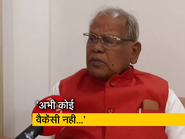 जीतन राम मांझी ने NDTV से कहा, 'नीतीश कुमार 2025 तक बिहार के मुख्यमंत्री हैं और रहेंगे'