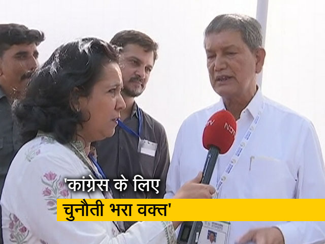 हरीश रावत ने कहा- सुनील जाखड़ को कांग्रेस पार्टी ने बहुत कुछ दिया