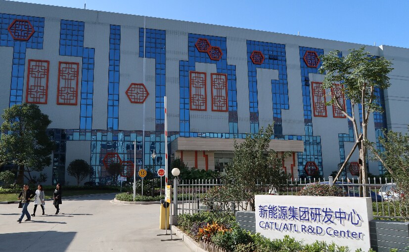 CATL Planning EV Battery Production In United States, Vetting Sites - Report