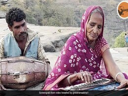 दादी मां ने इस उम्र में गाया 'मिलो न तुम तो' गाना, वीडियो देख लोगों ने कहा- लता दी की याद आ गई दादी मां ने इस उम्र में गाया 'मिलो न तुम तो' गाना, वीडियो देख लोगों ने कहा- लता दी की याद आ गई