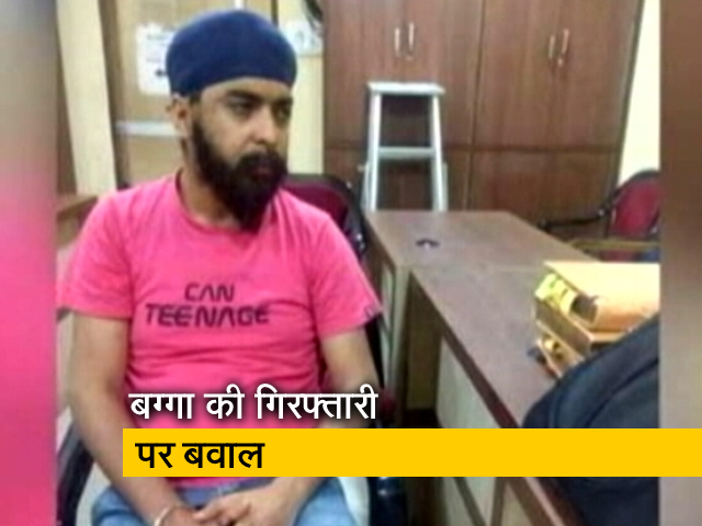 BJP नेता तेजिंदर बग्‍गा की गिरफ्तारी पर मचा बवाल, पार्टी ने अरविंद केजरीवाल पर साधा निशाना 