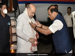 तीन दिवसीय दौरे पर असम पहुंचे अमित शाह, जानें- क्या है कार्यक्रम तीन दिवसीय दौरे पर असम पहुंचे अमित शाह, जानें- क्या है कार्यक्रम