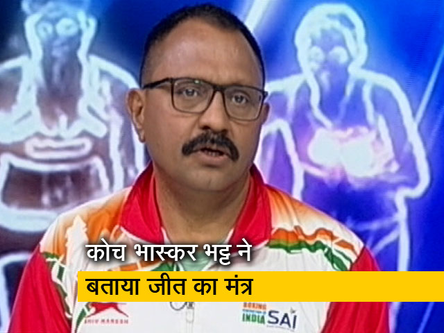 निकहत जरीन और मनीषा मौण के कोच भास्कर भट्ट ने कहा, 'हर खिलाड़ी का जज्बा है कि उसे गोल्ड चाहिए'