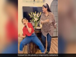Madalsa Sharma का वीडियो उड़ा देगा होश, पॉकेटमनी मांगने पर मम्मी ने जड़े थप्पड़ Madalsa Sharma का वीडियो उड़ा देगा होश, पॉकेटमनी मांगने पर मम्मी ने जड़े थप्पड़