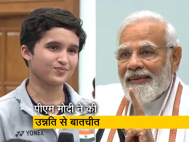 मेडलिस्ट और नॉन-मेडलिस्ट में कभी भेदभाव नहीं करते पीएम मोदी : शटलर उन्नति हुड्डा