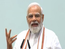 प्रधानमंत्री नरेंद्र मोदी टोक्यो में IPF के उद्घाटन कार्यक्रम में सोमवार को होंगे शामिल प्रधानमंत्री नरेंद्र मोदी टोक्यो में IPF के उद्घाटन कार्यक्रम में सोमवार को होंगे शामिल