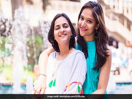 Mother's day 2022 : मां इन घरेलू नुस्खों से अपनी स्किन का रखेंगी खास ख्याल तो हर कोई कहेगा मम्मी नहीं बहन लगती हैं आप Mother's day 2022 : मां इन घरेलू नुस्खों से अपनी स्किन का रखेंगी खास ख्याल तो हर कोई कहेगा मम्मी नहीं बहन लगती हैं आप