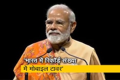 भारत में इंटरनेट की कीमत दुनिया के अधिकांश देशों के लिए अकल्पनीय है: बर्लिन में प्रधानमंत्री भारत में इंटरनेट की कीमत दुनिया के अधिकांश देशों के लिए अकल्पनीय है: बर्लिन में प्रधानमंत्री