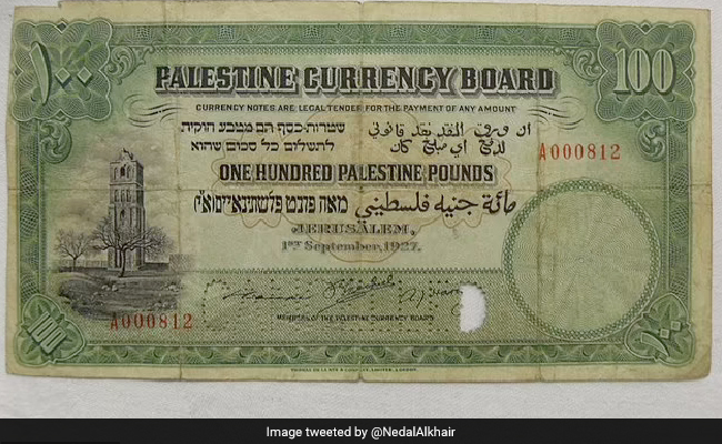 Rare Palestinian Bank Note Found In Charity Shop Sold For 140,000 Pounds In Auction: Report