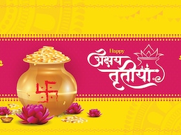 Akshaya Tritiya 2025: इस साल 29 या 30 अप्रैल कब है अक्षय तृतीया, जानिए किस समय दीया जलाने पर मिलेगी मां लक्ष्मी की कृपा  Akshaya Tritiya 2025: इस साल 29 या 30 अप्रैल कब है अक्षय तृतीया, जानिए किस समय दीया जलाने पर मिलेगी मां लक्ष्मी की कृपा