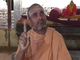 VIDEO: हनुमान के जन्मस्थान पर संतों में विवाद, कर्नाटक के महंत का दावा-अंजनेरी में नहीं, किष्किंधा में हुआ था जन्म VIDEO: हनुमान के जन्मस्थान पर संतों में विवाद, कर्नाटक के महंत का दावा-अंजनेरी में नहीं, किष्किंधा में हुआ था जन्म