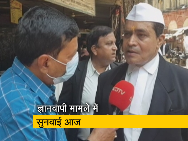 वाराणसी: ज्ञानवापी मस्जिद और श्रृंगार गौरी मंदिर मामले में आज फिर होगी सुनवाई&nbsp;