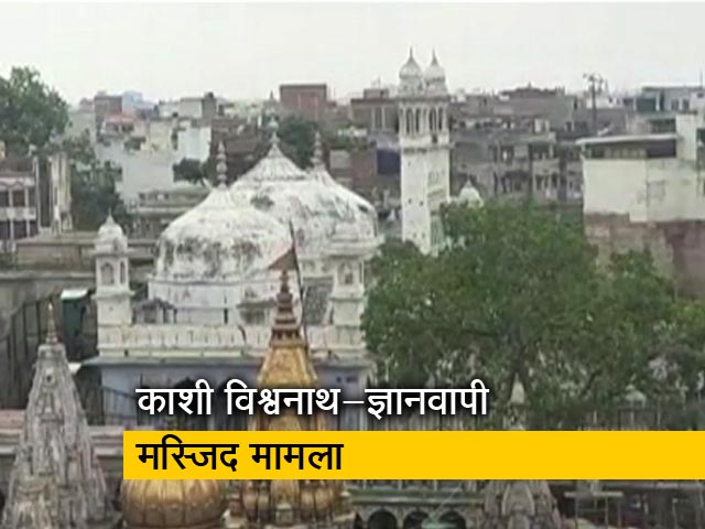 वाराणसी के श्रृंगार गौरी मंदिर में वीडियोग्राफी को लेकर विवाद शुरू, जानिए पूरा मामला