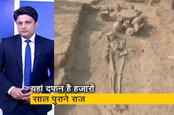 देश प्रदेश : हिसार में मिले 5000 साल पुराने शहर के सबूत, 11 टीलों के नीचे दफन हैं कई राज देश प्रदेश : हिसार में मिले 5000 साल पुराने शहर के सबूत, 11 टीलों के नीचे दफन हैं कई राज