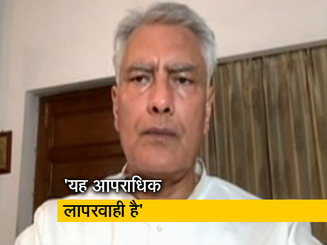 सिद्धू मूसेवाला हत्याकांड को लेकर सुनील जाखड़ ने AAP सरकार पर बोला हमला, कहा- न्यायिक जांच हो