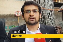 वकील अली काशिफ खान ने कहा, 'मुनमुन धमेचा को भी मिलनी चाहिए क्लीन चिट' वकील अली काशिफ खान ने कहा, 'मुनमुन धमेचा को भी मिलनी चाहिए क्लीन चिट'