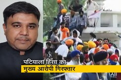 पंजाब : पटियाला हिंसा मामले में दोनों पक्षों पर हुई कार्रवाई, बता रहे हैं Sharad Sharma पंजाब : पटियाला हिंसा मामले में दोनों पक्षों पर हुई कार्रवाई, बता रहे हैं Sharad Sharma