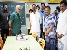 दिल्ली : CM चंद्रशेखर राव ने CM केजरीवाल के साथ मोती बाग के सरकारी स्कूल का किया दौरा दिल्ली : CM चंद्रशेखर राव ने CM केजरीवाल के साथ मोती बाग के सरकारी स्कूल का किया दौरा