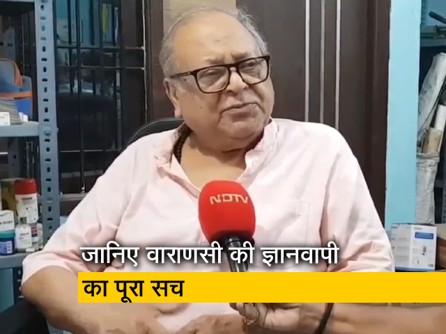 ज्ञानवापी: जेम्स प्रिंसेप और अल्टेकर के साक्ष्यों के जरिए जानिए पूरा सच, बता रहे हैं प्रोफेसर राणा पी बी सिंह