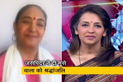 गायकों की नई पीढ़ी को दिशा दिखाना बहुत जरूरी : जसपिंदर नरूला गायकों की नई पीढ़ी को दिशा दिखाना बहुत जरूरी : जसपिंदर नरूला