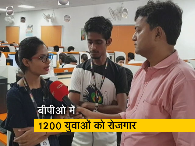 नक्सल प्रभावित राजनांदगांव में मध्य भारत का सबसे बड़ा कॉल सेंटर बन रहा