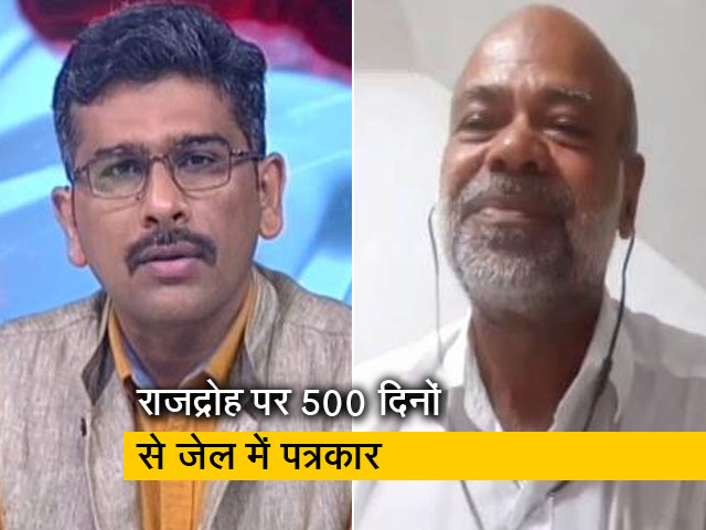 राहत की उम्मीद, राजद्रोह के आरोप में 500 दिन जेल में बिता चुके पत्रकार सिद्दीकी कप्पन के भाई हमजा बोले