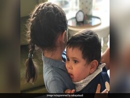 जेह अली खान और इनाया की अनसीन तस्वीर वायरल, छोटे भाई को गिरने से बचाती दिखी बहन जेह अली खान और इनाया की अनसीन तस्वीर वायरल, छोटे भाई को गिरने से बचाती दिखी बहन