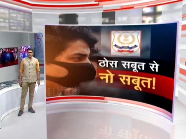 खबरों की खबर: NCB पर उठने लगे सवाल