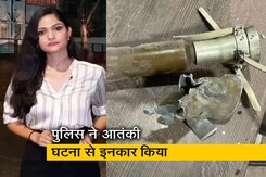 सिटी सेंटर: पंजाब पुलिस के इंटेलिजेंस मुख्यालय परिसर में धमाका, सीएम भगवंत ने मांगी रिपोर्ट सिटी सेंटर: पंजाब पुलिस के इंटेलिजेंस मुख्यालय परिसर में धमाका, सीएम भगवंत ने मांगी रिपोर्ट