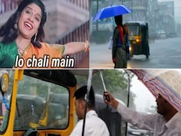 मुंबई में हुई बारिश पर Memeबाज हुए एक्टिव, गर्मी से राहत पाकर लोग बोले- 'ये तो सच है कि भगवान हैं' मुंबई में हुई बारिश पर Memeबाज हुए एक्टिव, गर्मी से राहत पाकर लोग बोले- 'ये तो सच है कि भगवान हैं'
