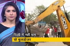 5 की बात : मंगोलपुरी और दक्षिण दिल्ली की न्यू फ्रेंड्स कॉलोनी में चला अफसरों का डंडा 5 की बात : मंगोलपुरी और दक्षिण दिल्ली की न्यू फ्रेंड्स कॉलोनी में चला अफसरों का डंडा