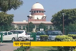 "कोई नया केस दर्ज करना ठीक नहीं होगा": राजद्रोह केस पर सुनवाई के दौरान सुप्रीम कोर्ट ने कहा  "कोई नया केस दर्ज करना ठीक नहीं होगा": राजद्रोह केस पर सुनवाई के दौरान सुप्रीम कोर्ट ने कहा