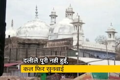 वाराणसी में ज्ञानवापी मस्जिद और सिंगार गौरी मामले में अदालत में दो घंटे चली बहस वाराणसी में ज्ञानवापी मस्जिद और सिंगार गौरी मामले में अदालत में दो घंटे चली बहस