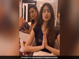 पलक तिवारी ने यूनिवर्स से किया सवाल तो मां श्वेता से मिले ये जवाब, देखकर कंट्रोल नहीं कर पाएंगे हंसी पलक तिवारी ने यूनिवर्स से किया सवाल तो मां श्वेता से मिले ये जवाब, देखकर कंट्रोल नहीं कर पाएंगे हंसी