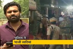 क्राइम रिपोर्ट इंडिया : जोधपुर में झड़प के बाद तनाव, इलाके में पुलिस की गश्त जारी क्राइम रिपोर्ट इंडिया : जोधपुर में झड़प के बाद तनाव, इलाके में पुलिस की गश्त जारी