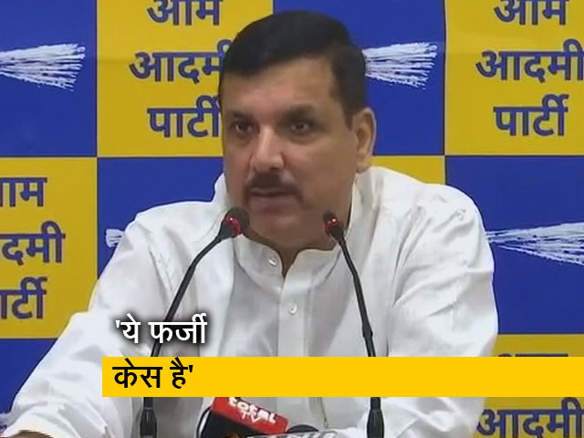 संजय सिंह ने कहा, 'सत्येंद्र जैन मामले पर सीबीआई कह चुकी है कि साक्ष्य नहीं है'