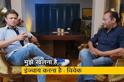 मेरा कोई सिंगल माइंडेड फोकस नहीं, मैं फ्लोट कर रहा हूं : विवेक ओबेराय मेरा कोई सिंगल माइंडेड फोकस नहीं, मैं फ्लोट कर रहा हूं : विवेक ओबेराय