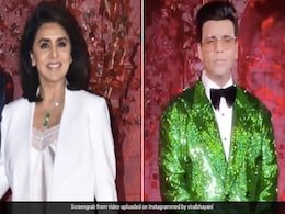 नीतू सिंह ने पति ऋषि कपूर का गाना ‘डफली वाले’ पर करण जौहर के साथ किया डांस, वीडियो वायरल नीतू सिंह ने पति ऋषि कपूर का गाना ‘डफली वाले’ पर करण जौहर के साथ किया डांस, वीडियो वायरल