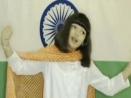 आराध्या बच्चन ने सलवार सूट पहन इस अंदाज में गाया 'सारे जहां से अच्छा' कि फैन्स रह गए हैरान, बोले- सबसे हटकर है आराध्या बच्चन ने सलवार सूट पहन इस अंदाज में गाया 'सारे जहां से अच्छा' कि फैन्स रह गए हैरान, बोले- सबसे हटकर है