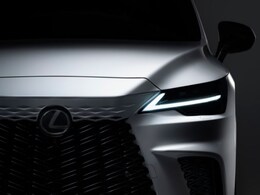 2023 Lexus RX Teased Ahead Of Debut This Month 2023 Lexus RX Teased Ahead Of Debut This Month