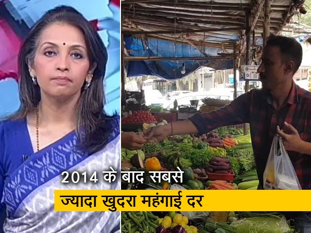 प्राइम टाइम : जनता को महंगाई, बेरोजगारी जैसे मुद्दों से राहत कब?