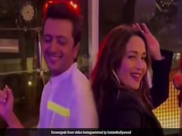 रितेश देशमुख ने माधुरी दीक्षित के साथ किया ऐसा डांस की हैरान फैन्स बोले- भाई बस करो भाभी क्या कहेगी... रितेश देशमुख ने माधुरी दीक्षित के साथ किया ऐसा डांस की हैरान फैन्स बोले- भाई बस करो भाभी क्या कहेगी...